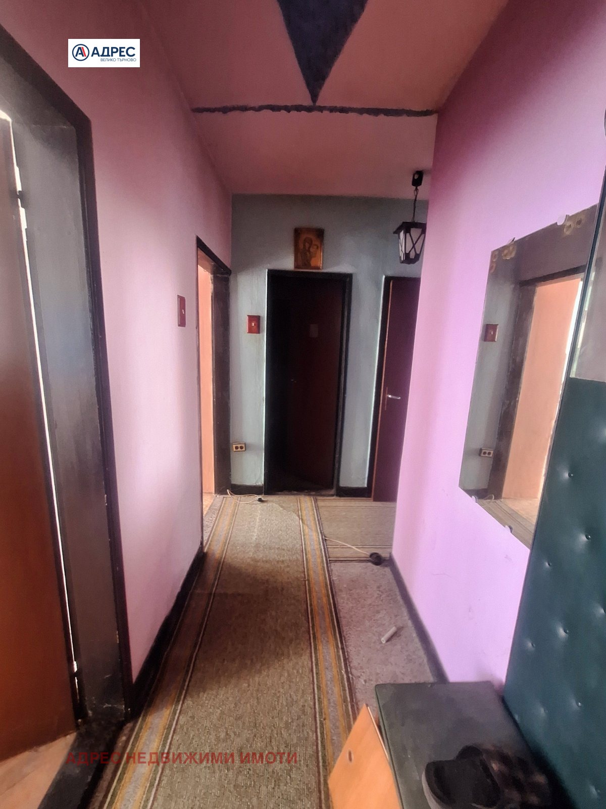 ������� 2-����� | Imot.bg � ����������� 8