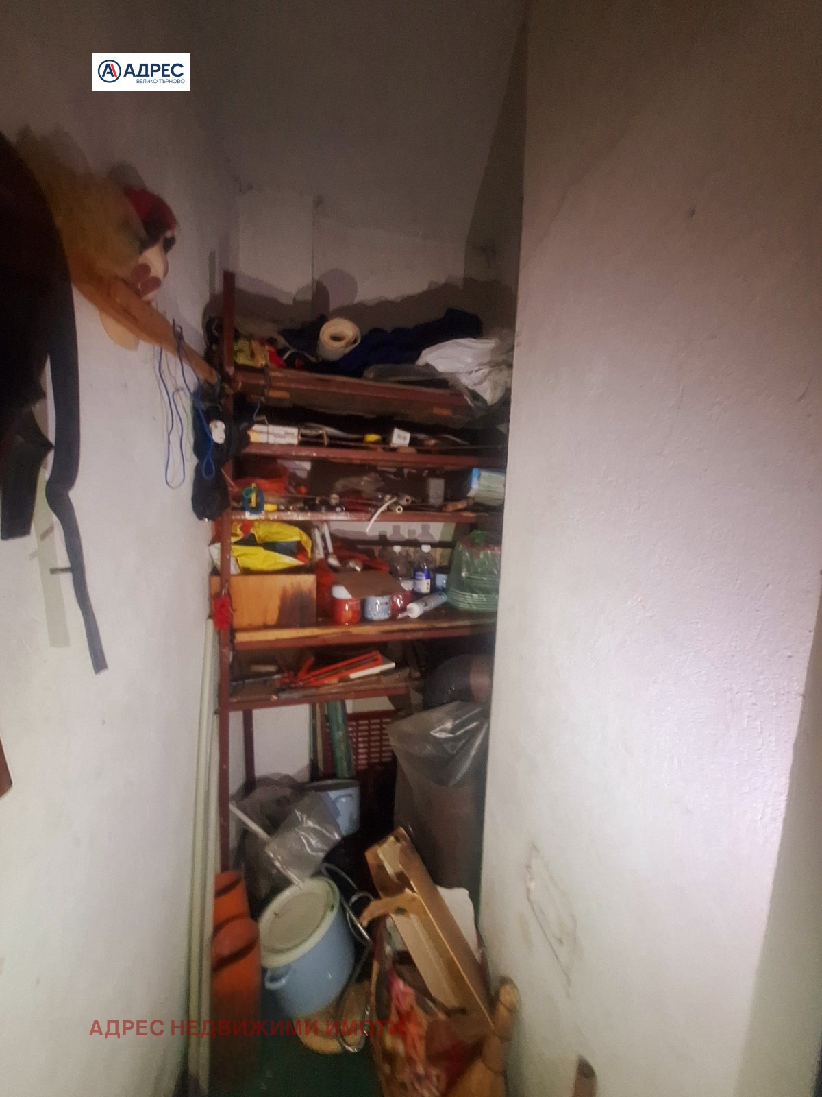 ������� 2-����� | Imot.bg � ����������� 3