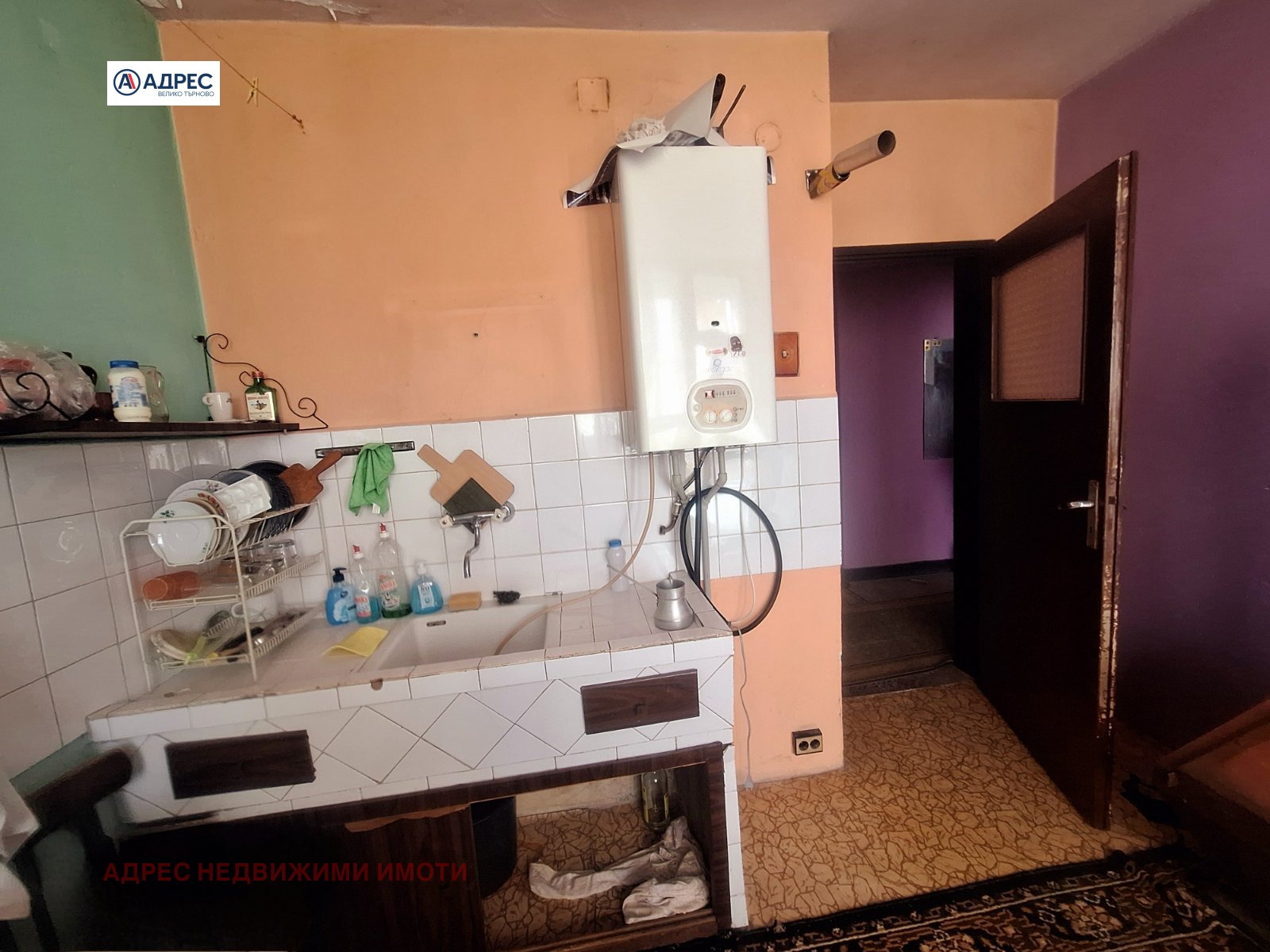 ������� 2-����� | Imot.bg � ����������� 4