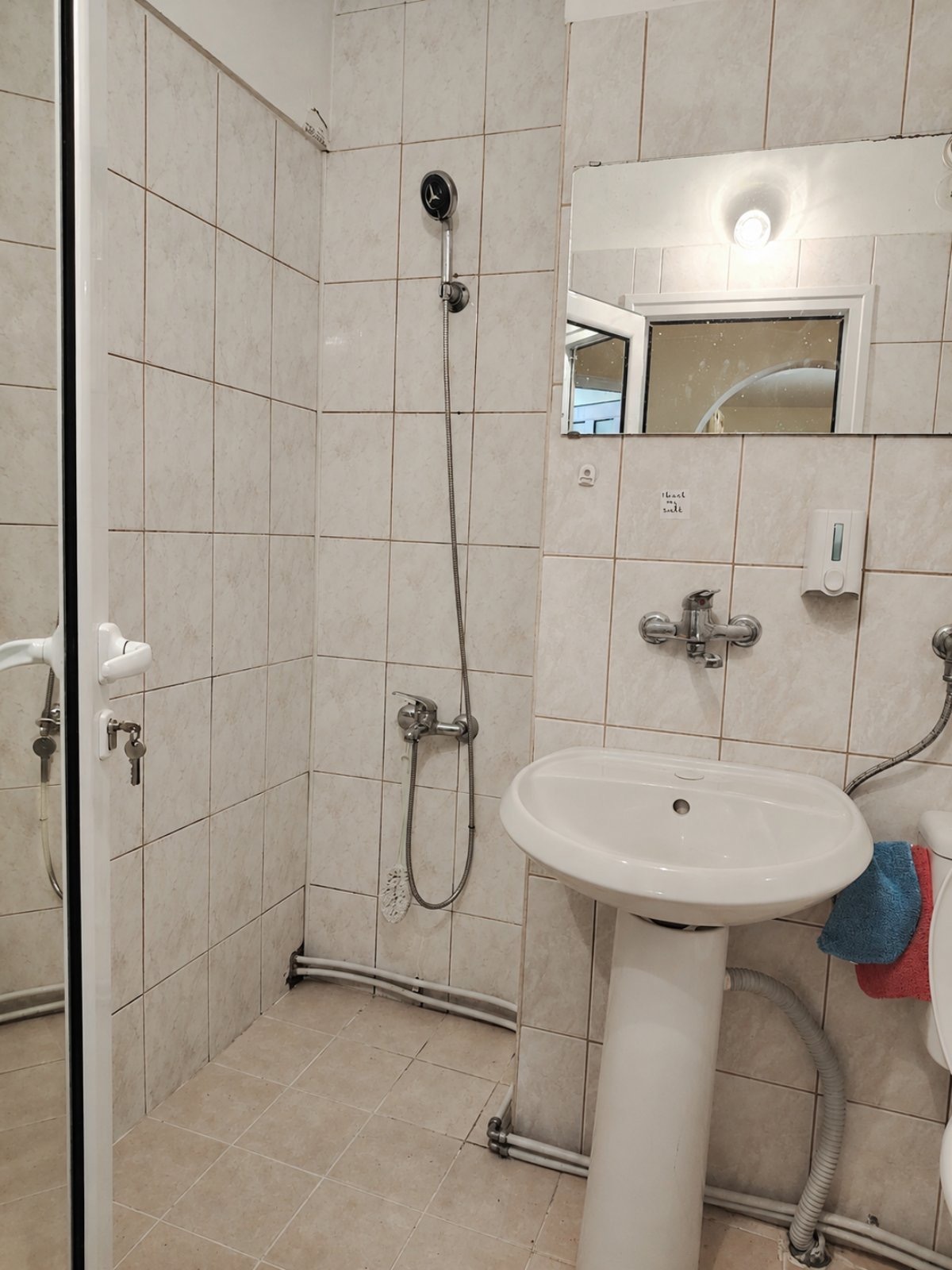 ������� 2-����� | Imot.bg � ����������� 11