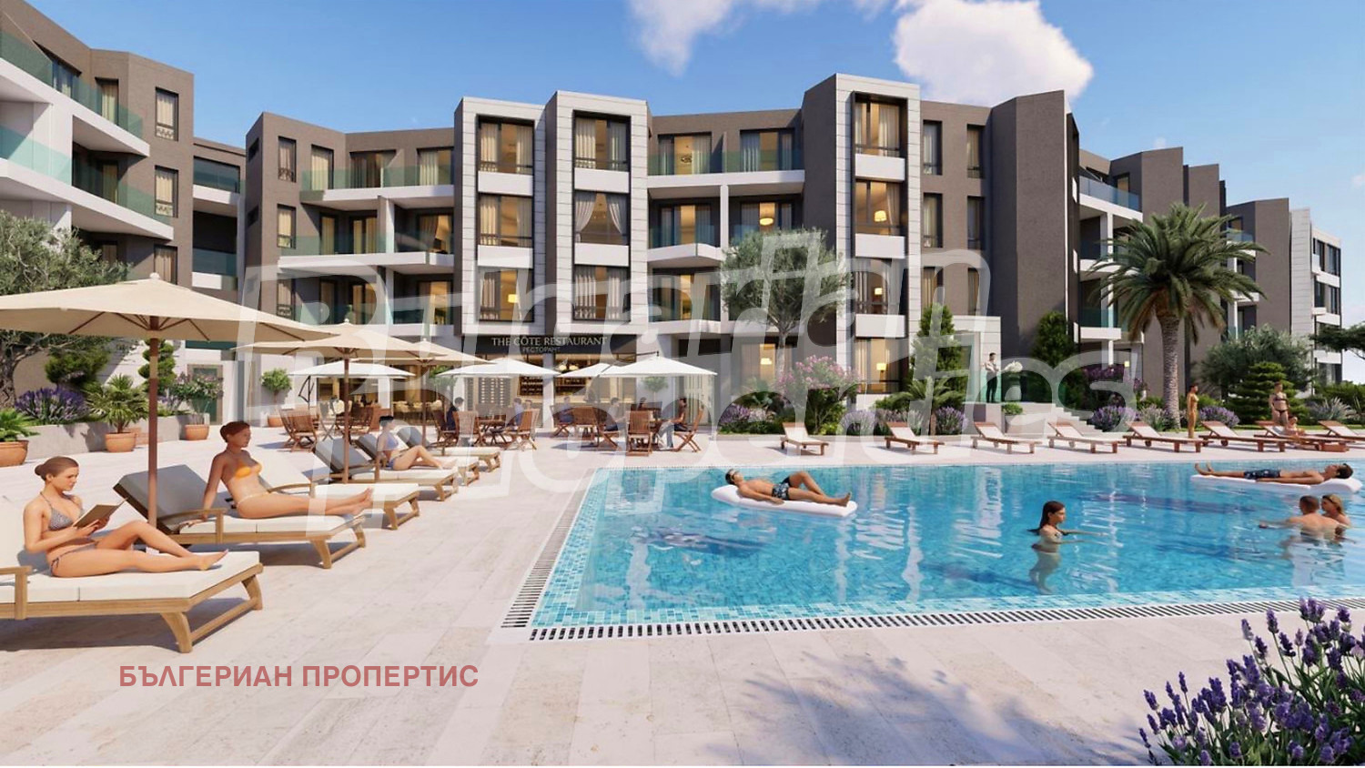 ������� 2-����� | Imot.bg � ����������� 3