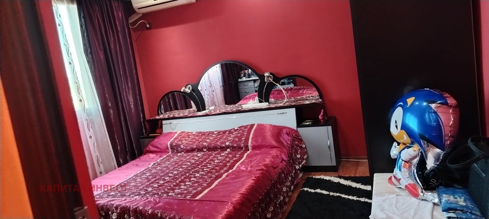 ������� 3-����� | Imot.bg � ����������� 10