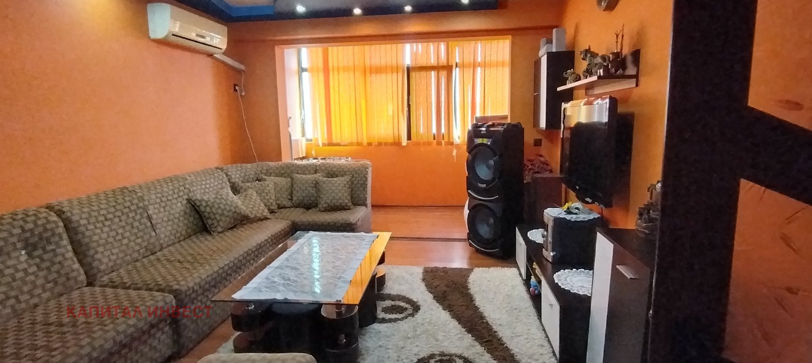 ������� 3-����� | Imot.bg � ����������� 6