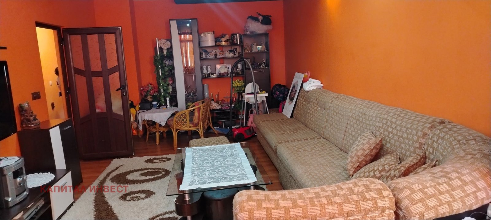 ������� 3-����� | Imot.bg � ����������� 14