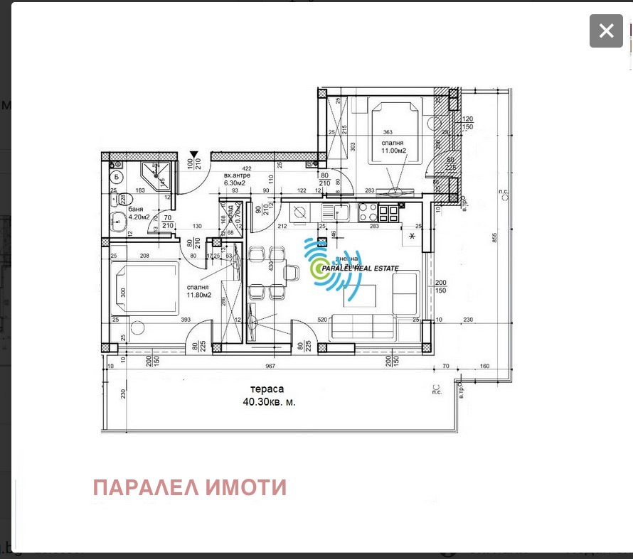 ������� 3-����� | Imot.bg � ����������� 8