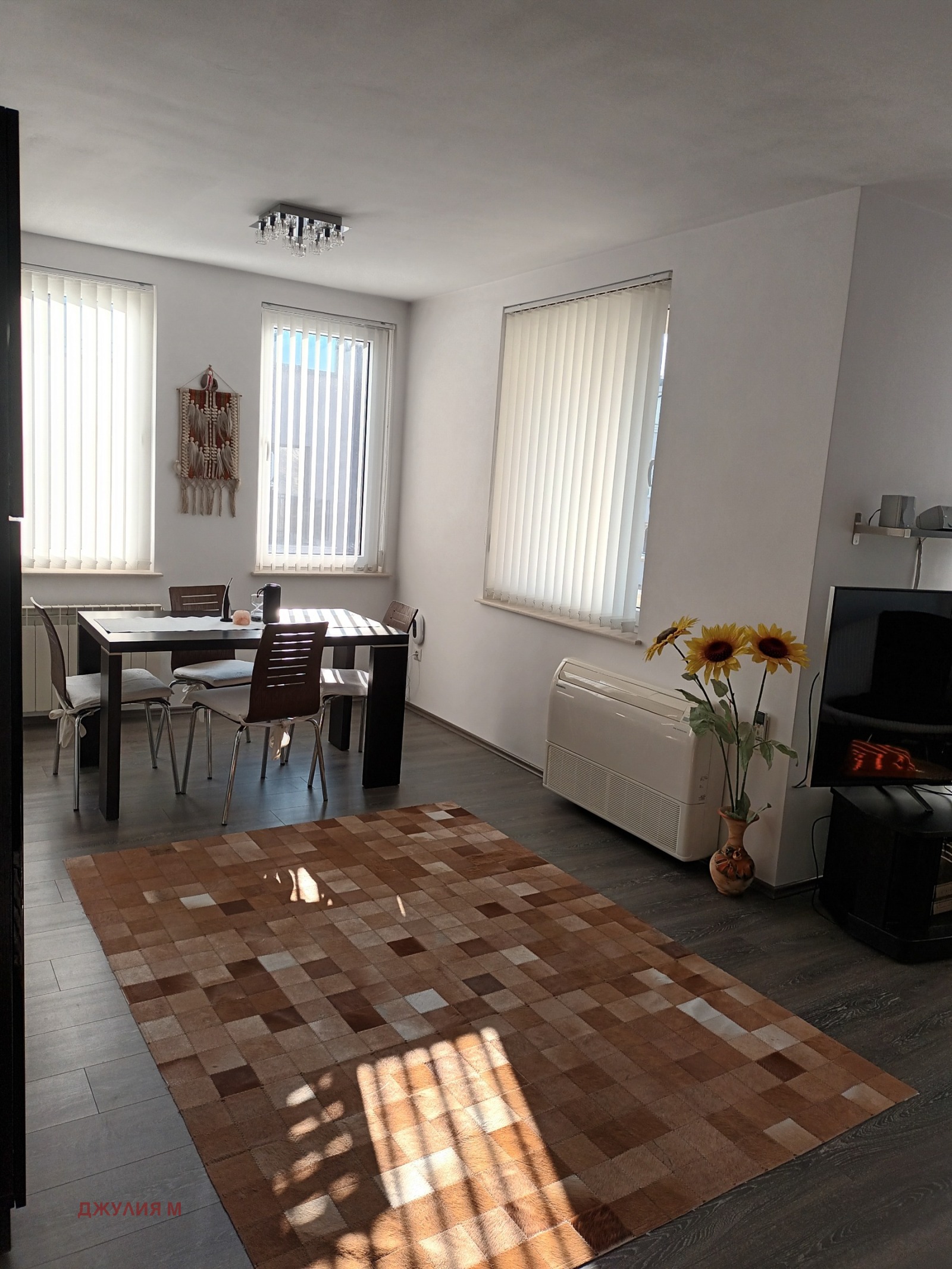 ������� ���������� | Imot.bg � ����������� 3