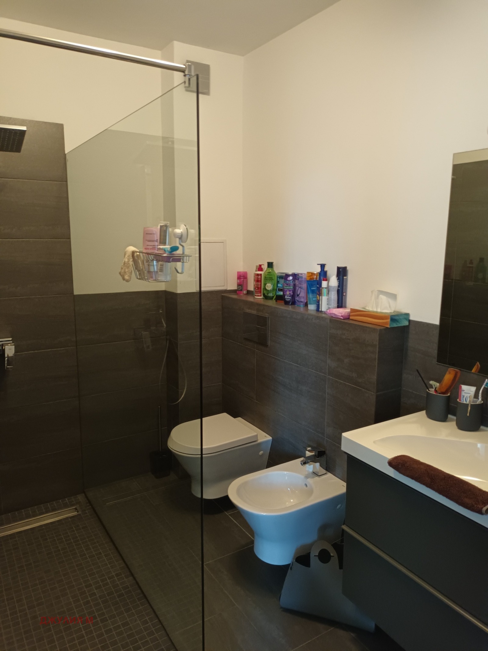 ������� ���������� | Imot.bg � ����������� 14