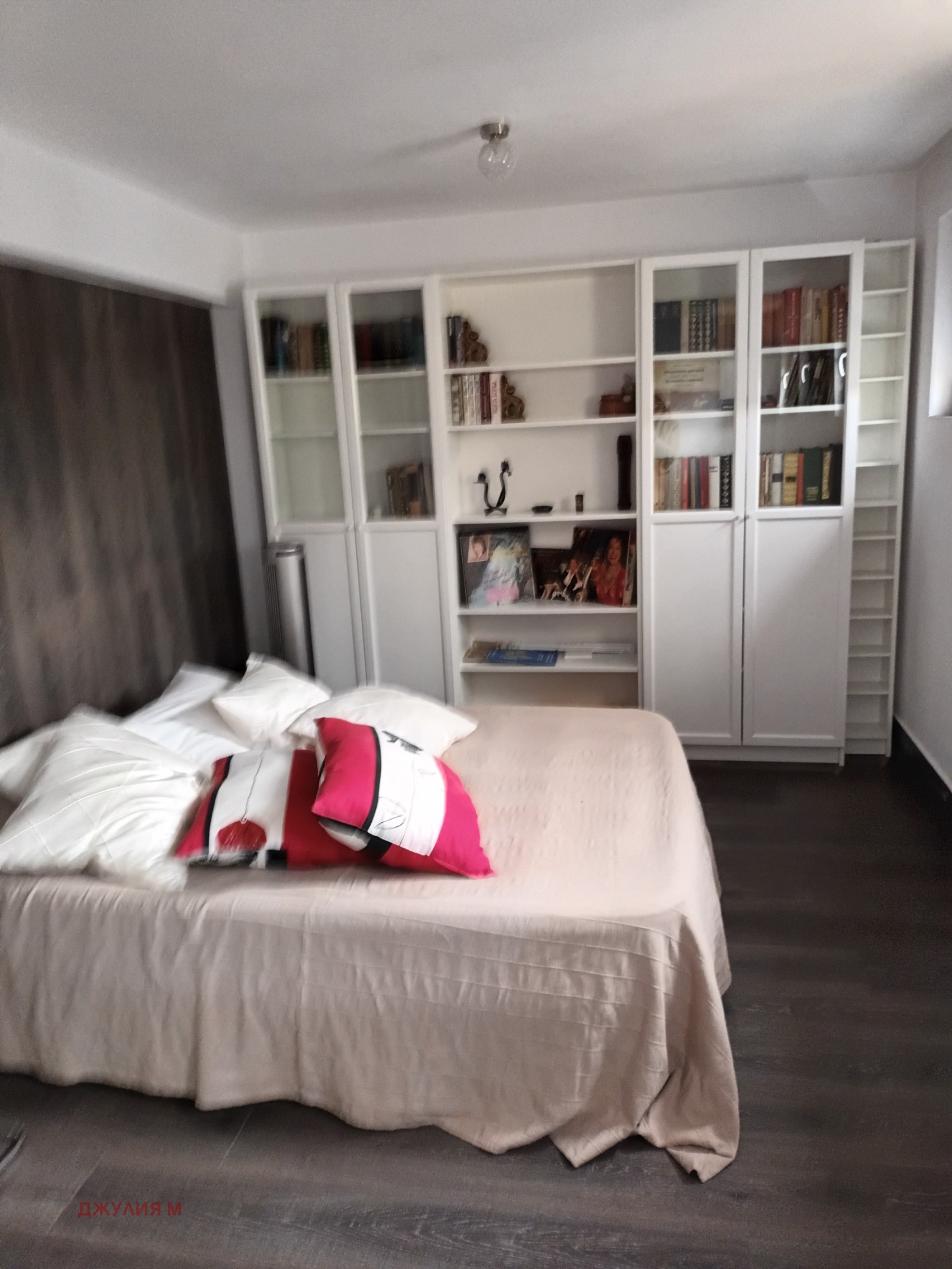 ������� ���������� | Imot.bg � ����������� 17