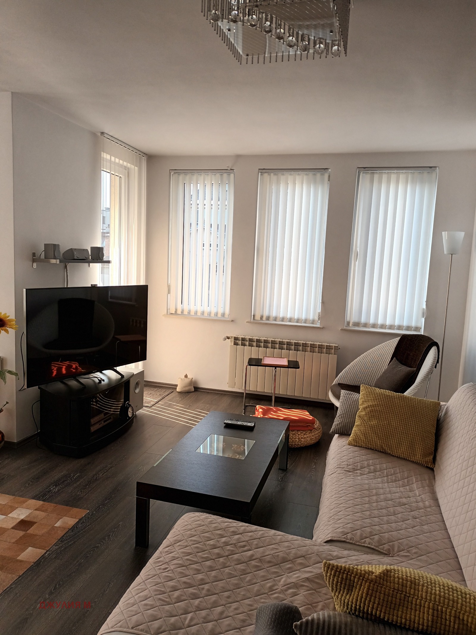 ������� ���������� | Imot.bg � ����������� 1