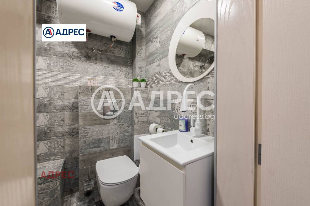 ������� ���������� | Imot.bg � ����������� 13