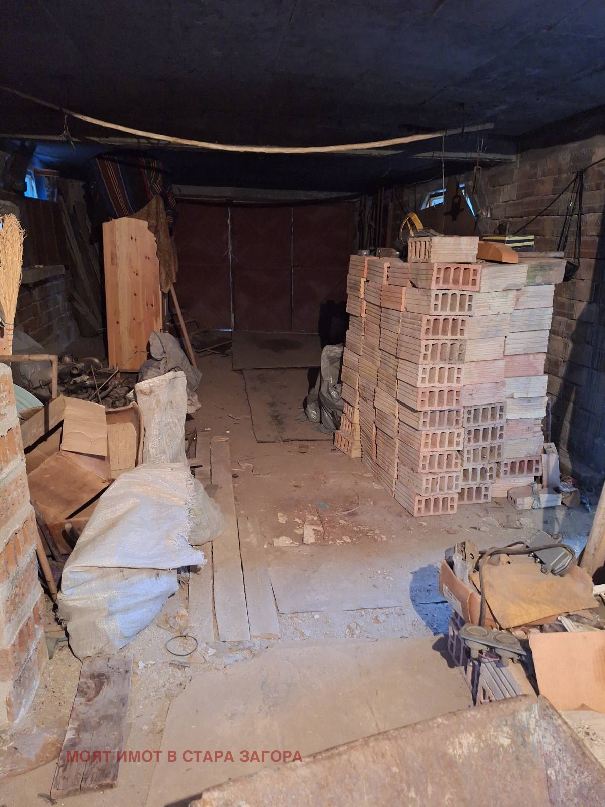 Продава КЪЩА | Imot.bg — изображение 13