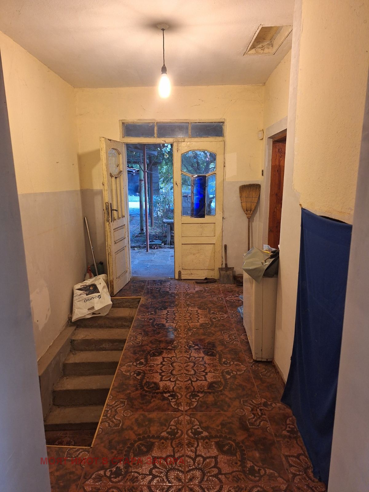 Продава КЪЩА | Imot.bg — изображение 2