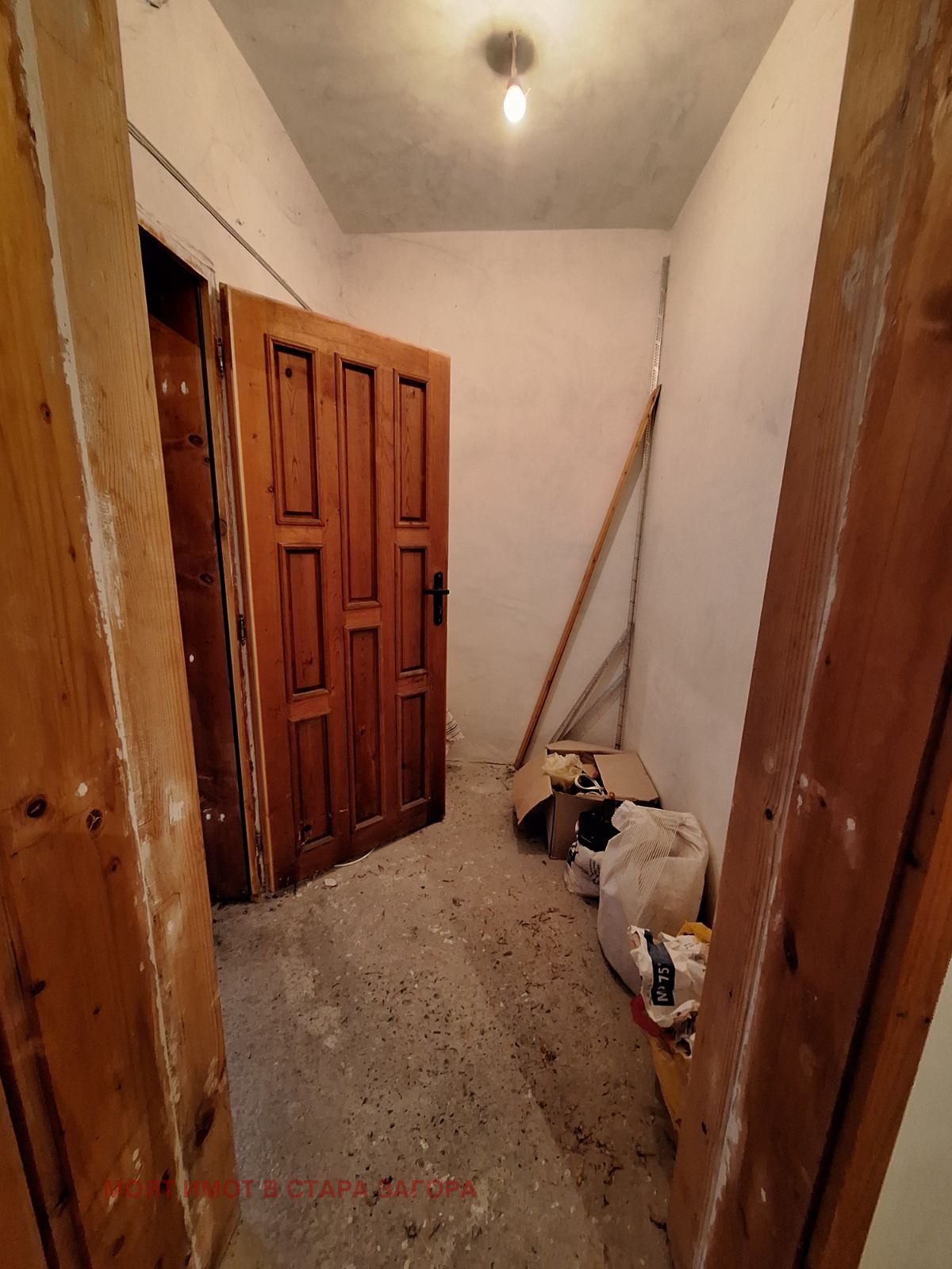 Продава КЪЩА | Imot.bg — изображение 11