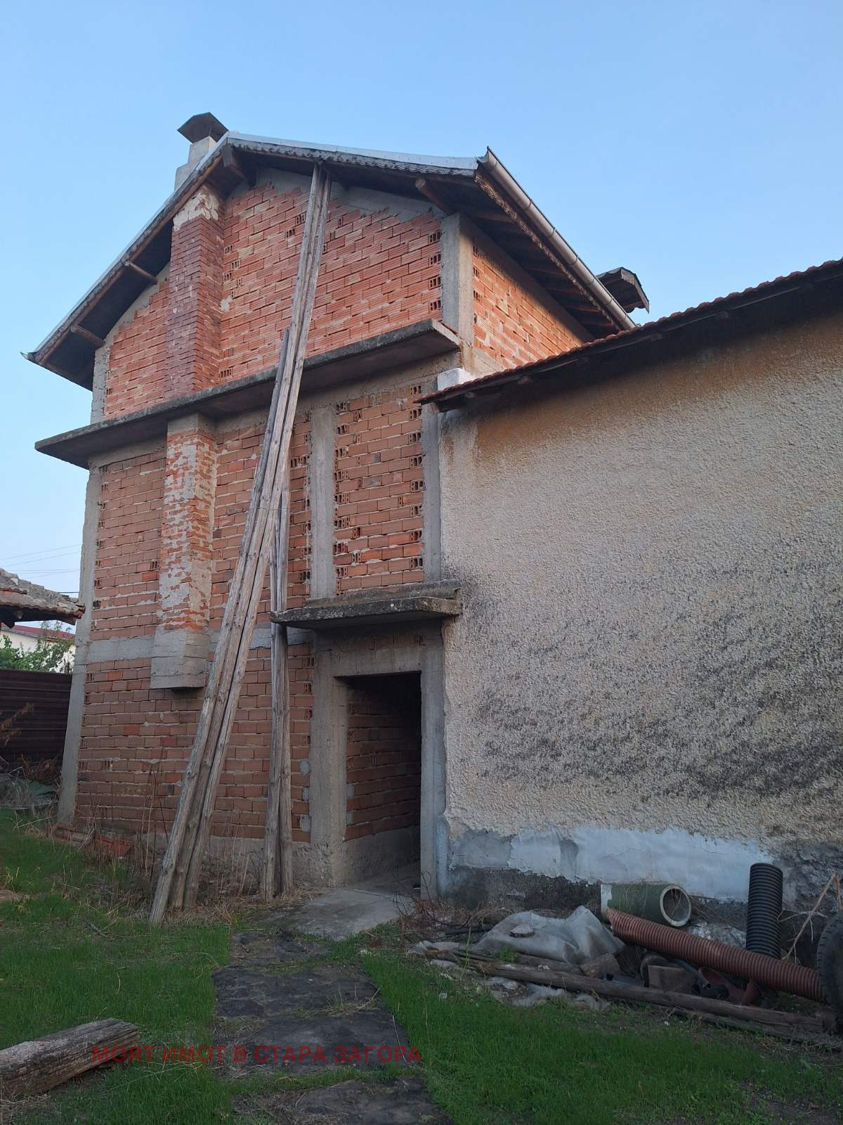 Продава КЪЩА | Imot.bg — изображение 1