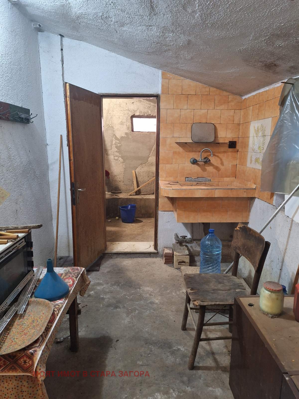 Продава КЪЩА | Imot.bg — изображение 4