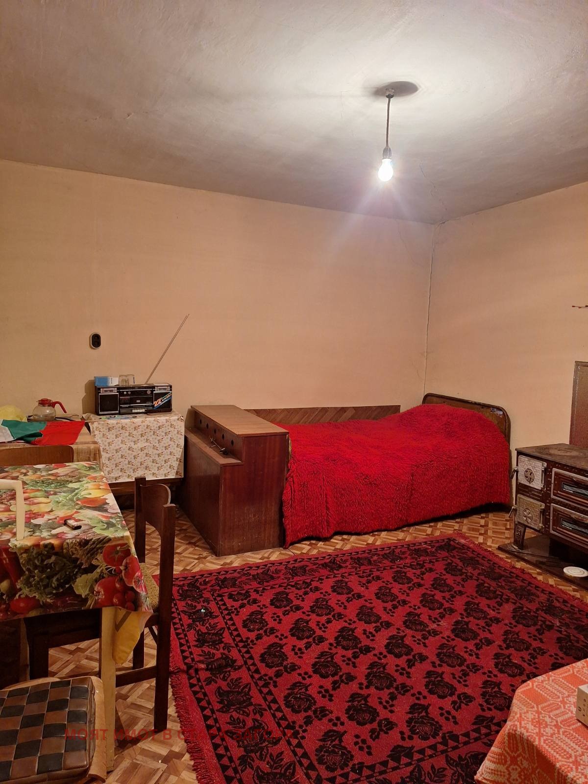 Продава КЪЩА | Imot.bg — изображение 3