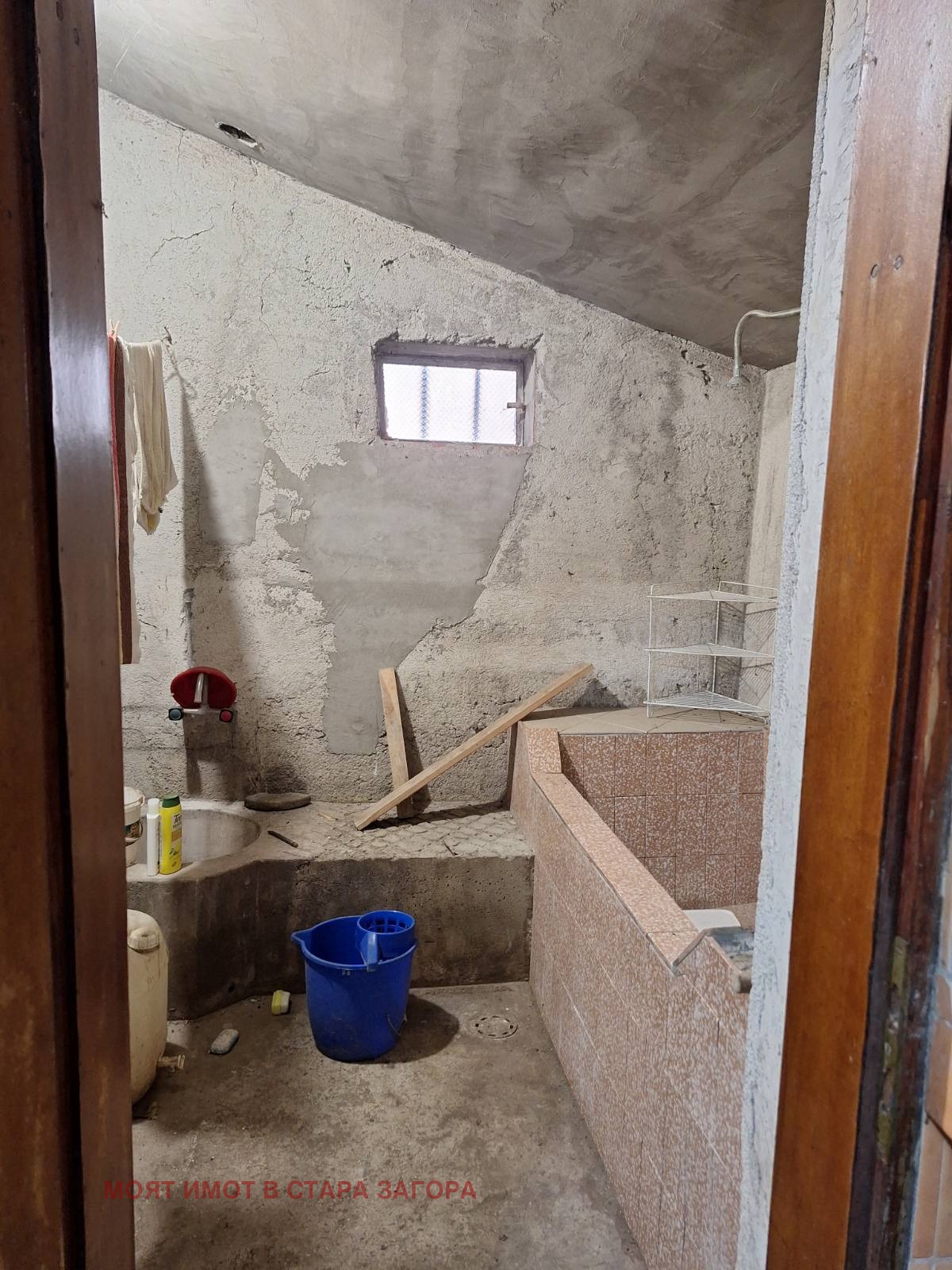 Продава КЪЩА | Imot.bg — изображение 5