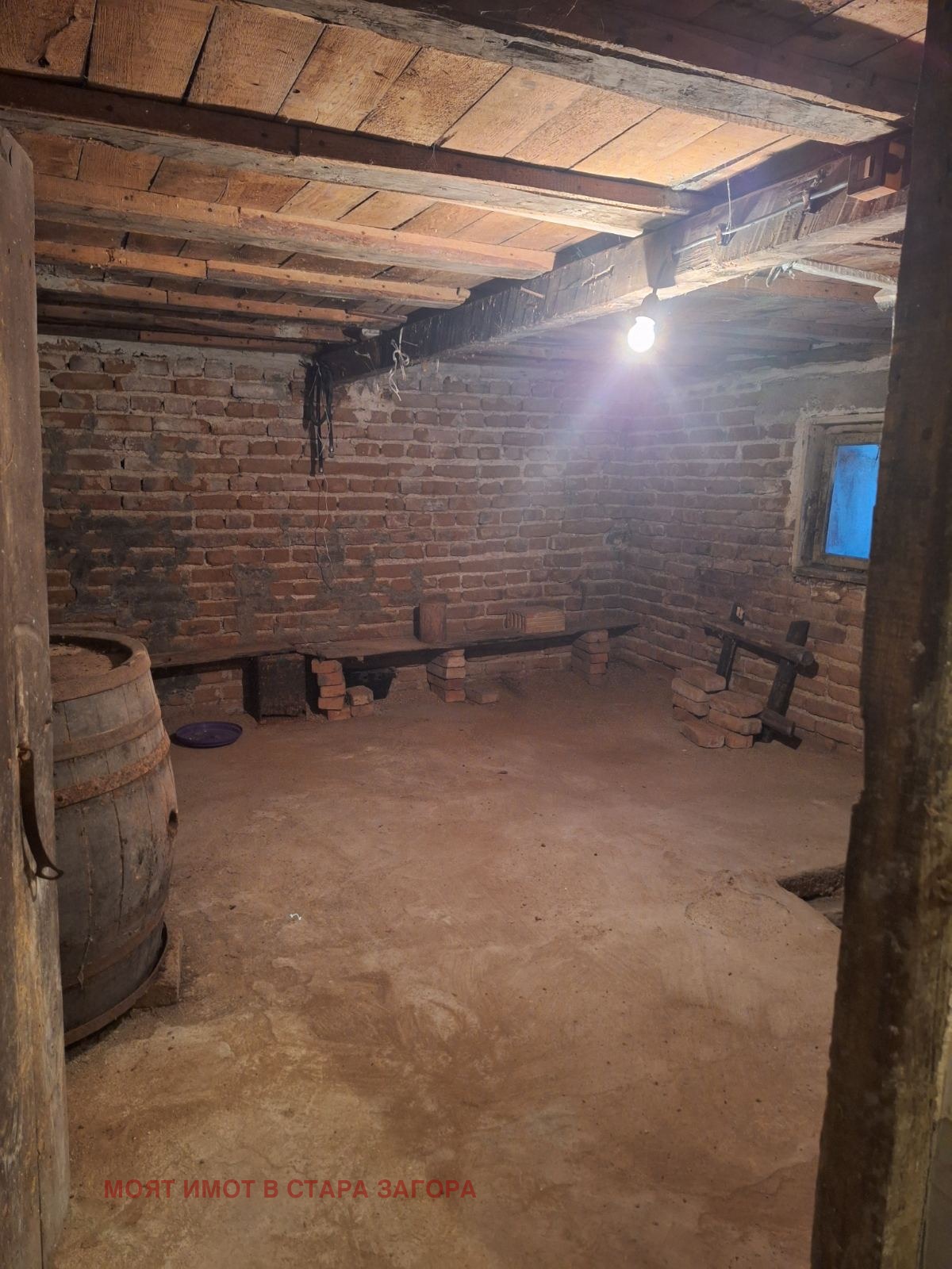 Продава КЪЩА | Imot.bg — изображение 6