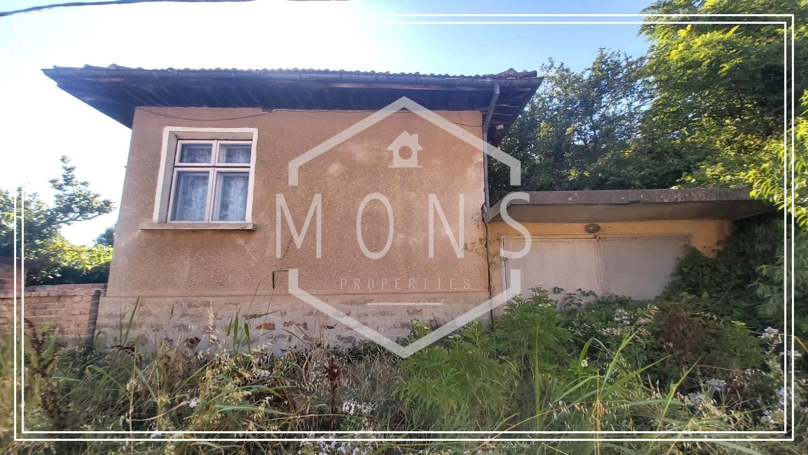 Продава КЪЩА | Imot.bg — изображение 3