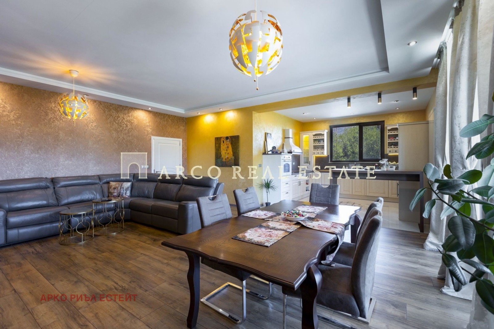 ������� ���� | Imot.bg � ����������� 3