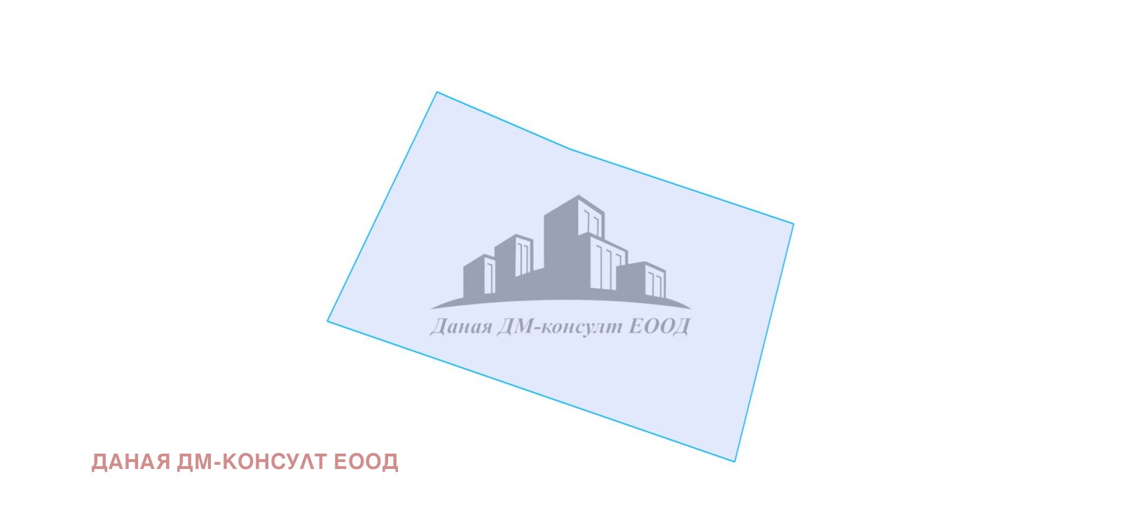 Продава ПАРЦЕЛ | Imot.bg — изображение 2