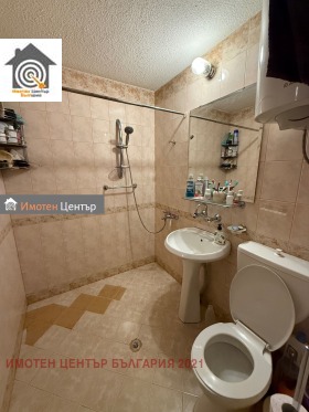  2- | Imot.bg    8