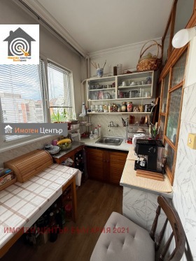  2- | Imot.bg    2
