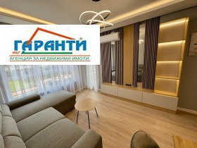 Продается 1 спальня