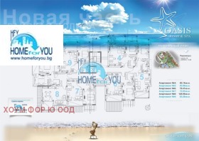 ������� 2-����� | Imot.bg � ����� ������ 17