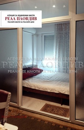 ������� 2-����� | Imot.bg � ����� ������ 4