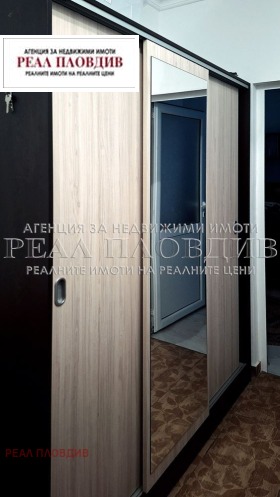 ������� 2-����� | Imot.bg � ����� ������ 6