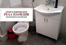 ������� 2-����� | Imot.bg � ����� ������ 12