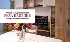 ������� 2-����� | Imot.bg � ����� ������ 2