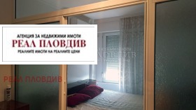 ������� 2-����� | Imot.bg � ����� ������ 9