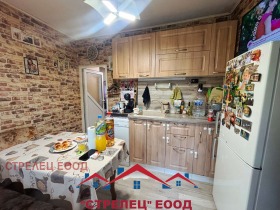 ������� 2-����� | Imot.bg � ����� ������ 5