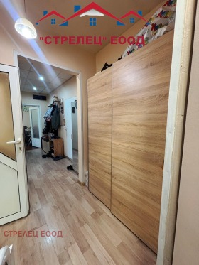 ������� 2-����� | Imot.bg � ����� ������ 7