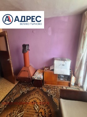 ������� 2-����� | Imot.bg � ����� ������ 7