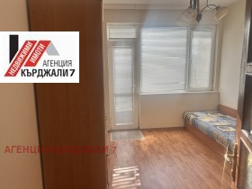 ������� 3-����� | Imot.bg � ����� ������ 5