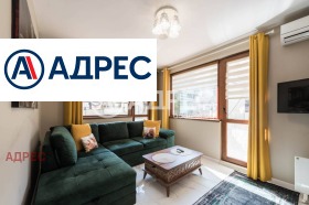 ������� ���������� | Imot.bg � ����� ������ 2