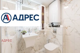 ������� ���������� | Imot.bg � ����� ������ 5