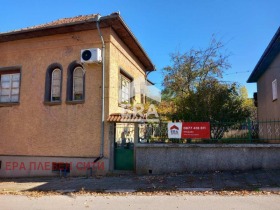 Casa Ralevo, região Pleven 1