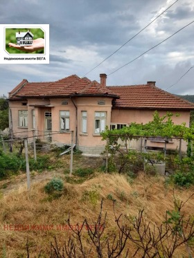 Na prodej Dům