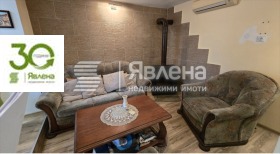 ������� ���� | Imot.bg � ����� ������ 3