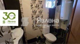 ������� ���� | Imot.bg � ����� ������ 6