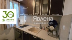 ������� ���� | Imot.bg � ����� ������ 4