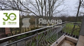 ������� ���� | Imot.bg � ����� ������ 7