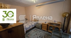 ������� ���� | Imot.bg � ����� ������ 5