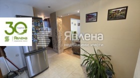 ������� ���� | Imot.bg � ����� ������ 2