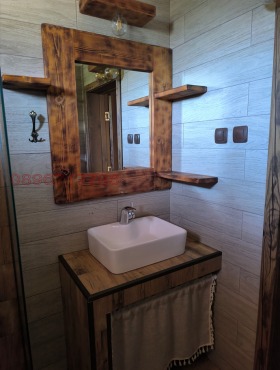 ������� ���� | Imot.bg � ����� ������ 16