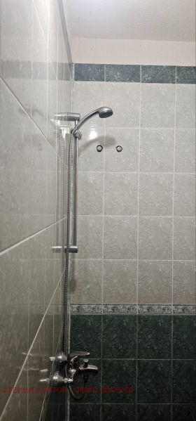 ������� ������� | Imot.bg � ����� ������ 5